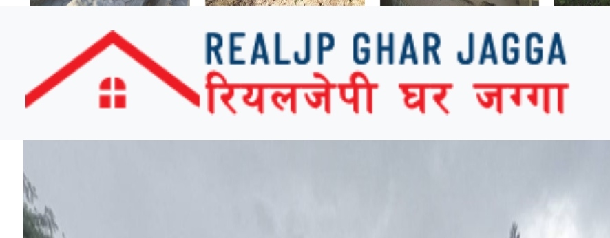 Photo of Ghar Jagga Bazar Real Estate (P) Ltd., Kathmandu, Nepal